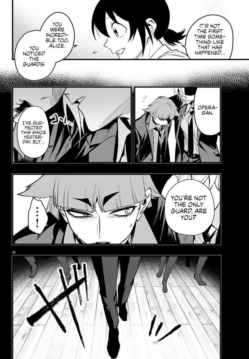 Mairimashita Iruma Kun If Episode Of Mafia Chapter 23 Page 25