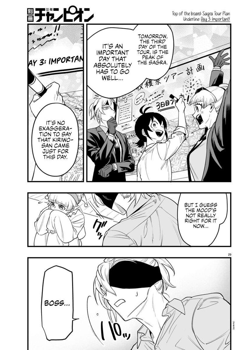 Mairimashita Iruma Kun If Episode Of Mafia Chapter 23 Page 28