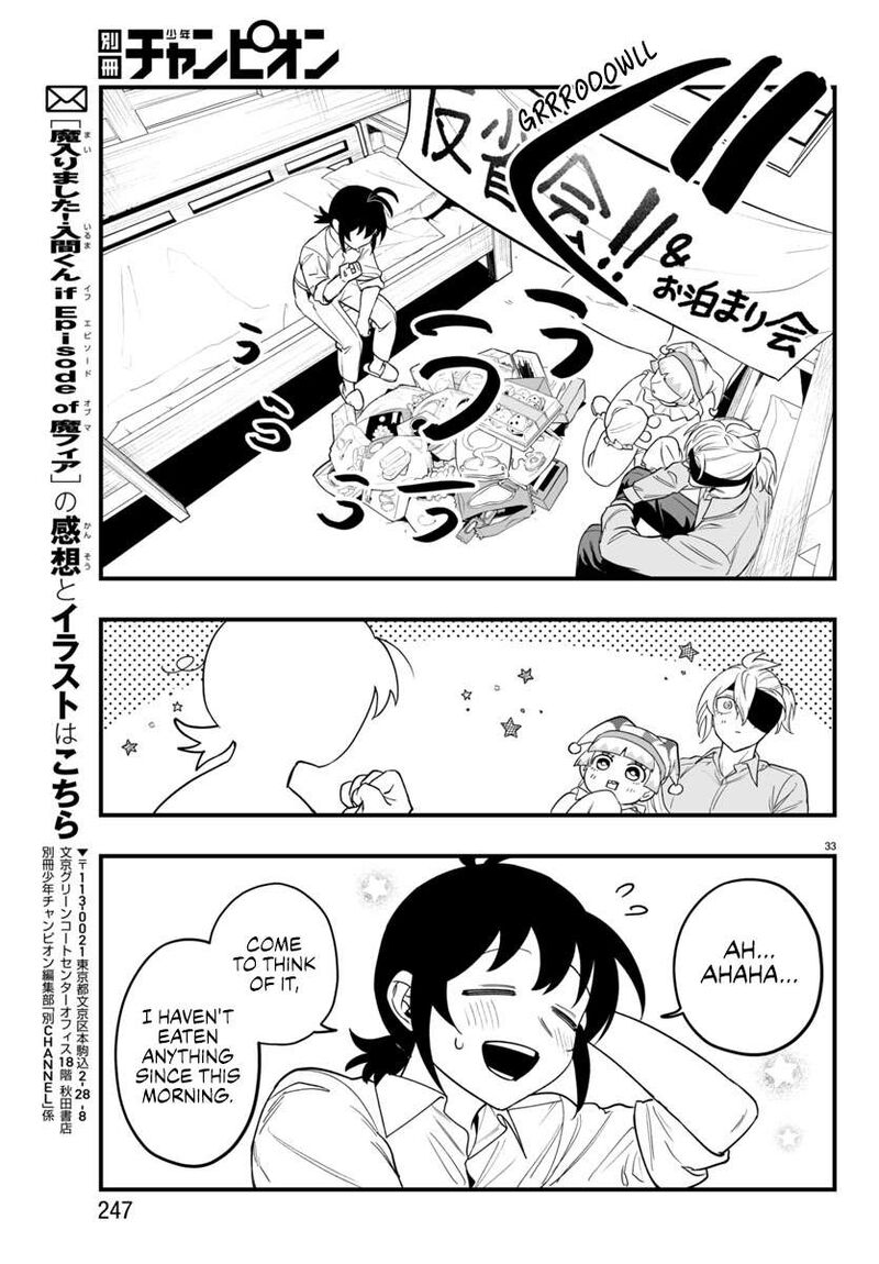 Mairimashita Iruma Kun If Episode Of Mafia Chapter 23 Page 32