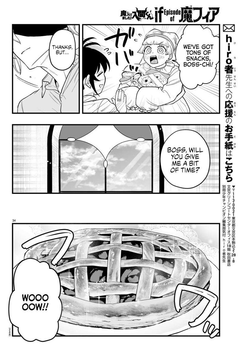 Mairimashita Iruma Kun If Episode Of Mafia Chapter 23 Page 33