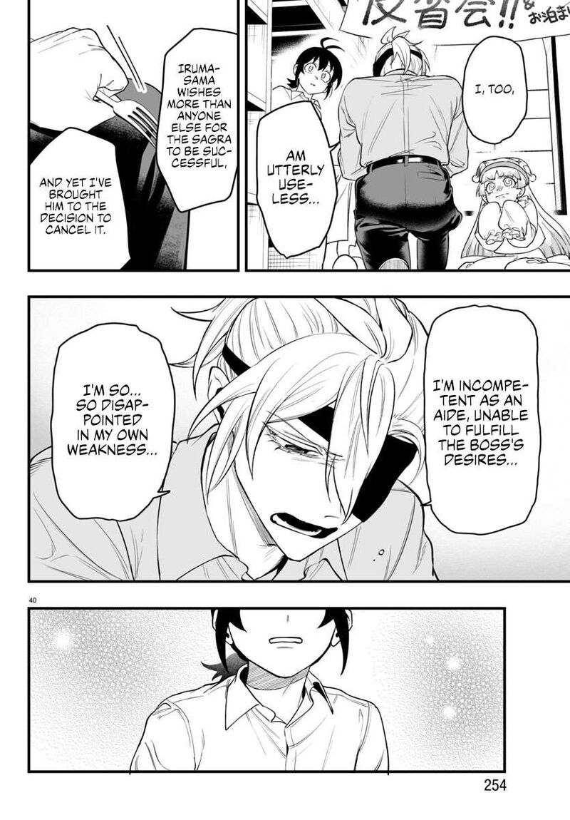 Mairimashita Iruma Kun If Episode Of Mafia Chapter 23 Page 39