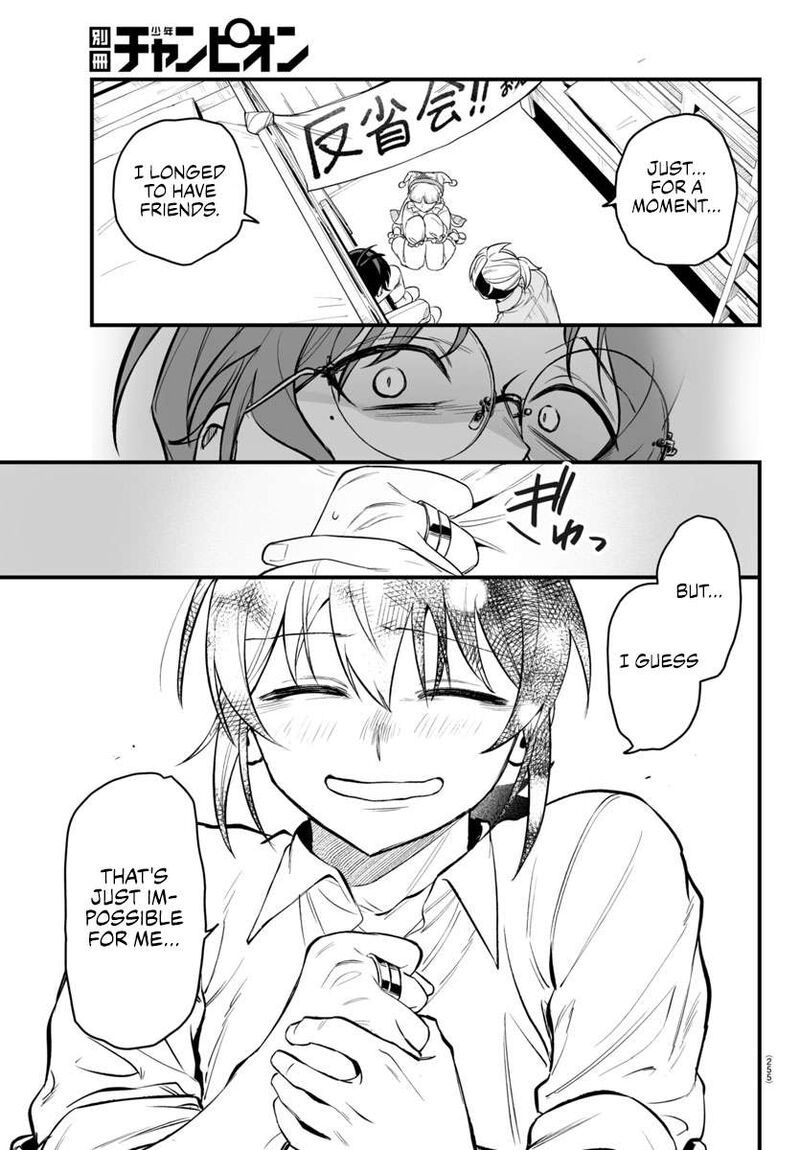 Mairimashita Iruma Kun If Episode Of Mafia Chapter 23 Page 40