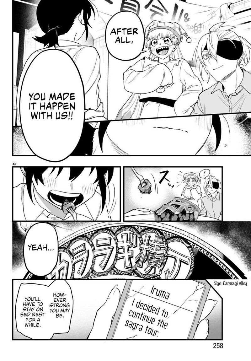Mairimashita Iruma Kun If Episode Of Mafia Chapter 23 Page 43