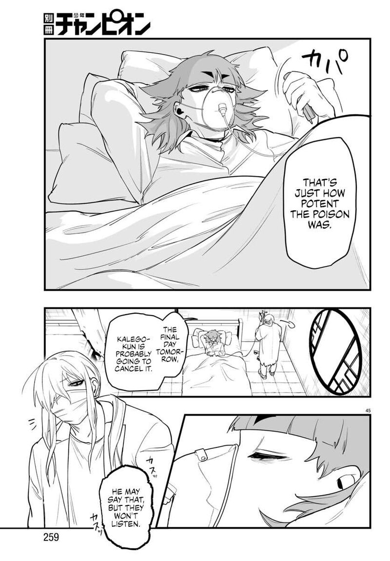 Mairimashita Iruma Kun If Episode Of Mafia Chapter 23 Page 44