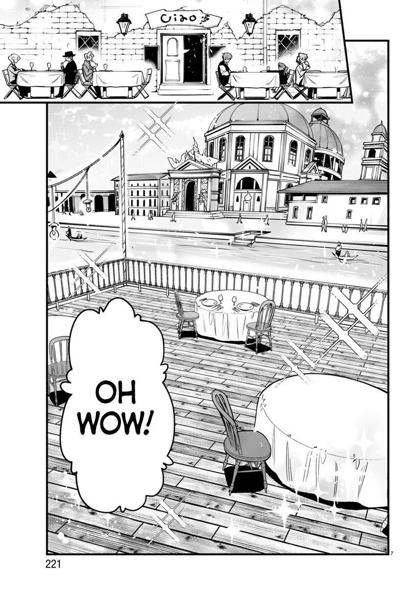 Mairimashita Iruma Kun If Episode Of Mafia Chapter 23 Page 7