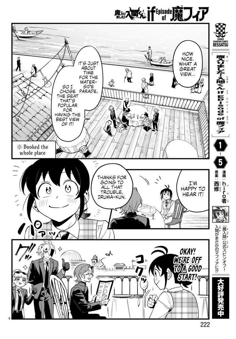 Mairimashita Iruma Kun If Episode Of Mafia Chapter 23 Page 8