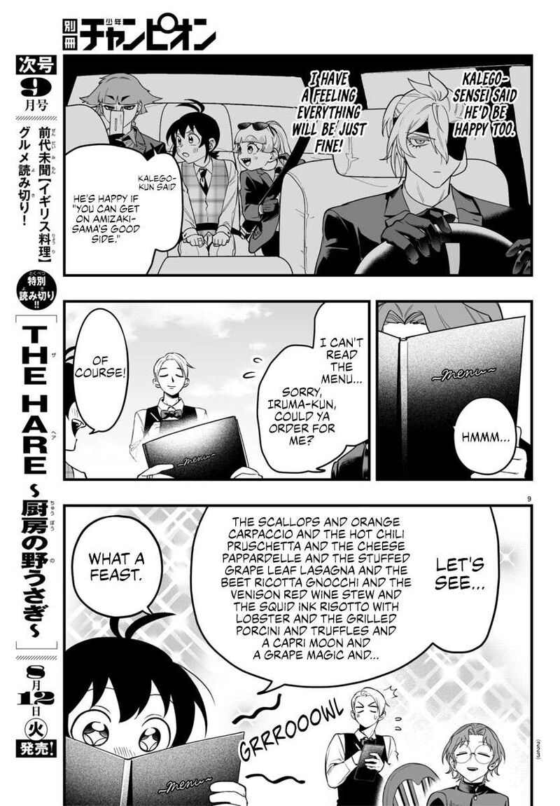 Mairimashita Iruma Kun If Episode Of Mafia Chapter 23 Page 9