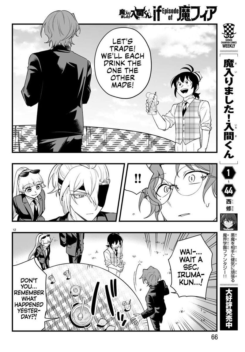 Mairimashita Iruma Kun If Episode Of Mafia Chapter 24 Page 12