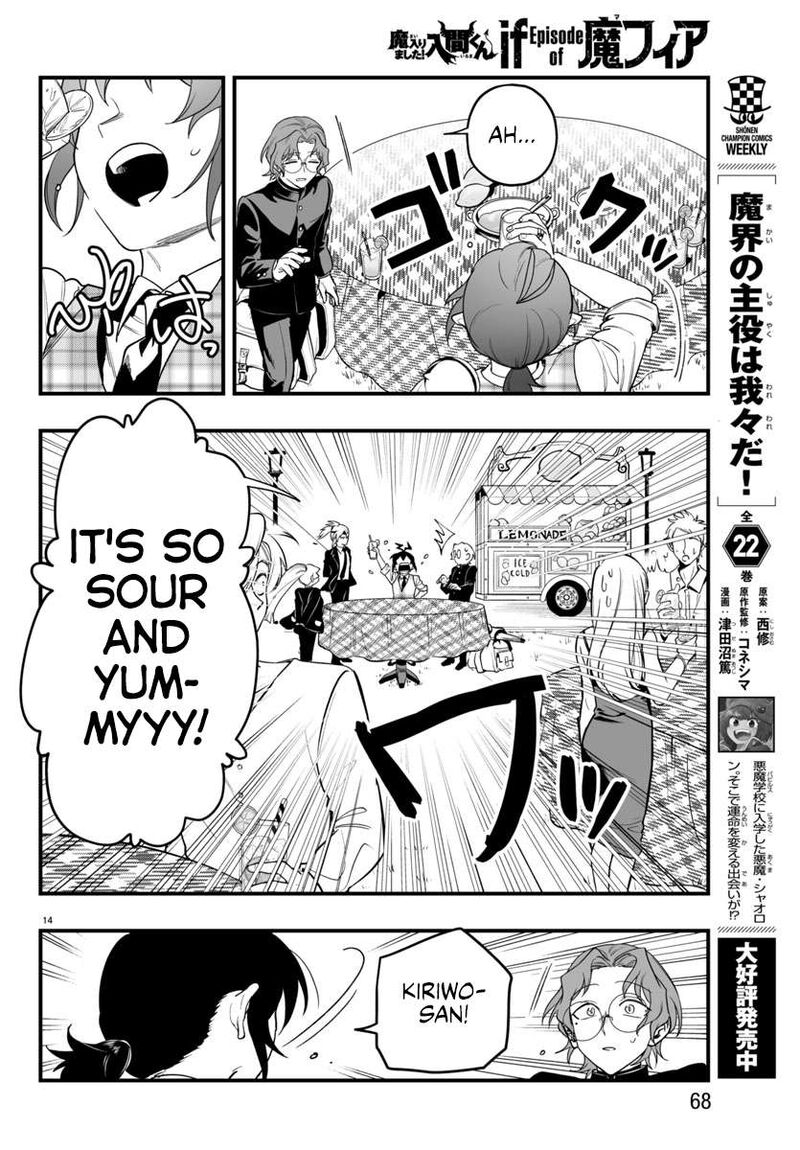 Mairimashita Iruma Kun If Episode Of Mafia Chapter 24 Page 14