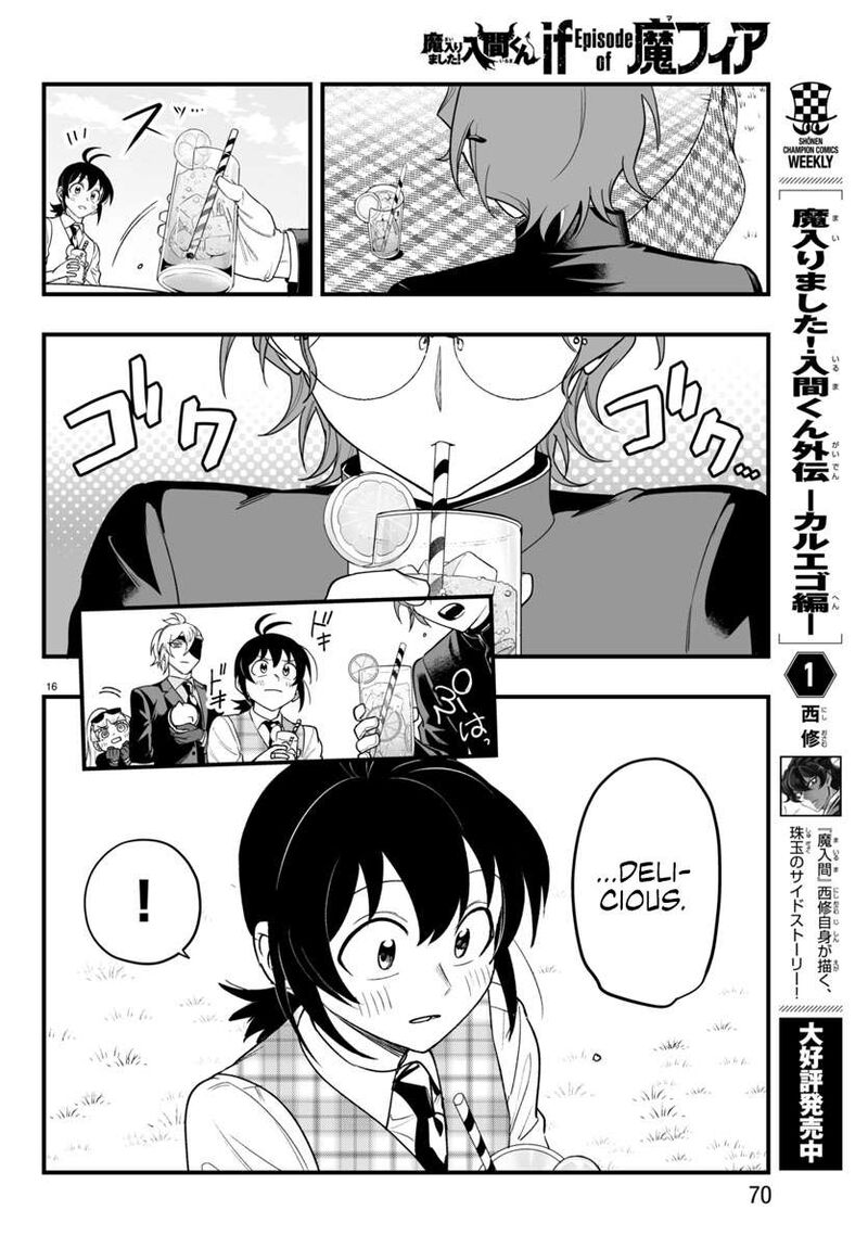 Mairimashita Iruma Kun If Episode Of Mafia Chapter 24 Page 16