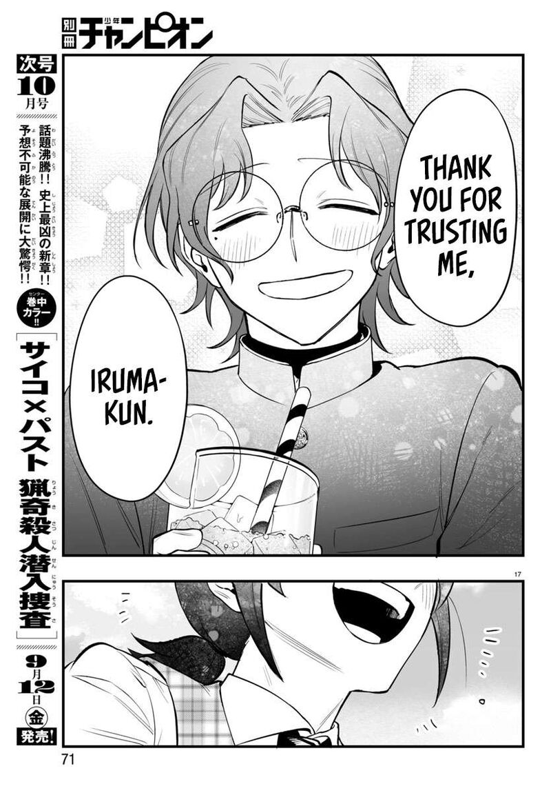 Mairimashita Iruma Kun If Episode Of Mafia Chapter 24 Page 17
