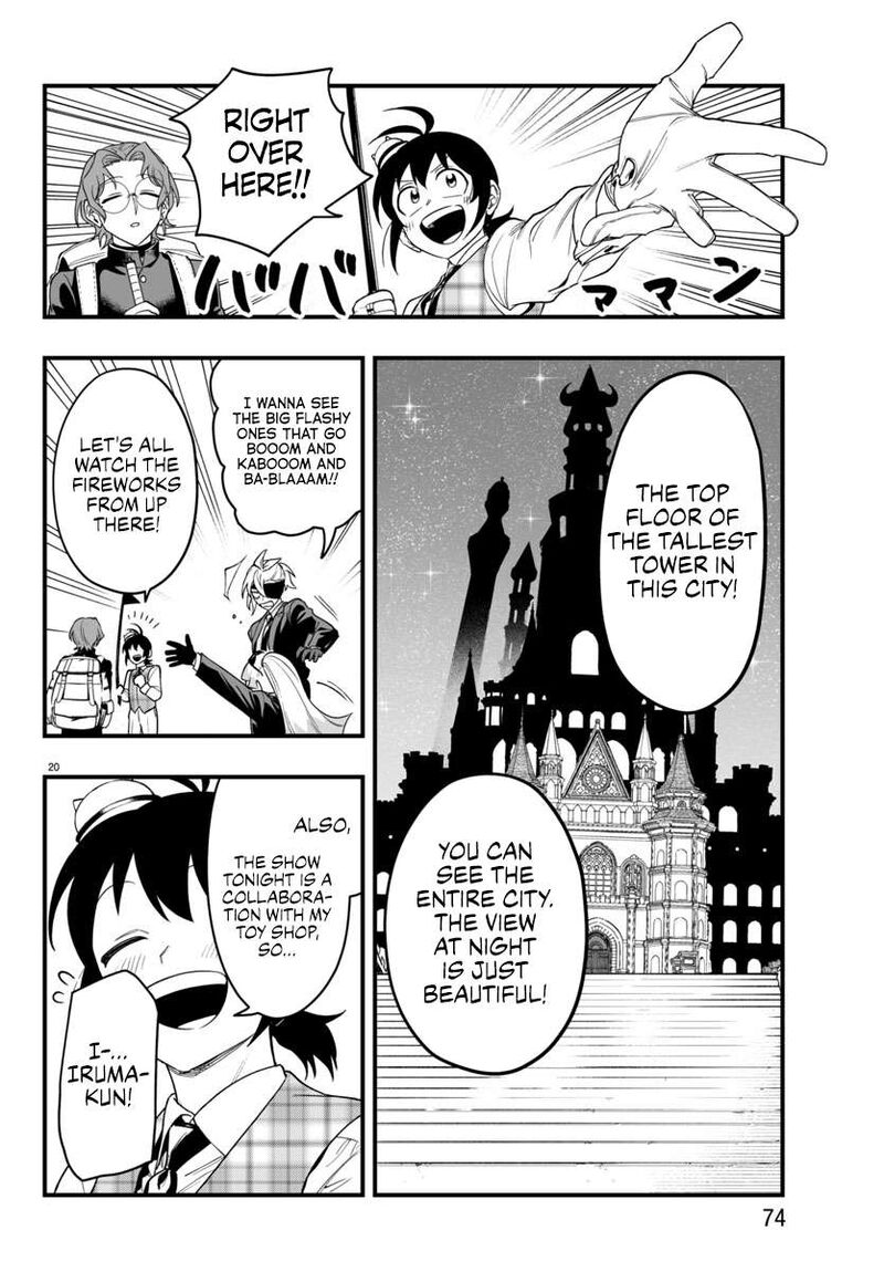 Mairimashita Iruma Kun If Episode Of Mafia Chapter 24 Page 20