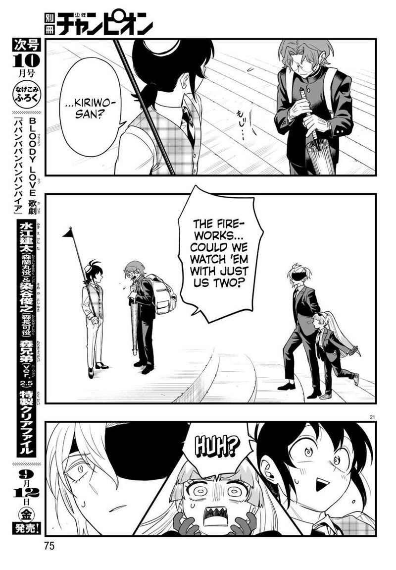 Mairimashita Iruma Kun If Episode Of Mafia Chapter 24 Page 21