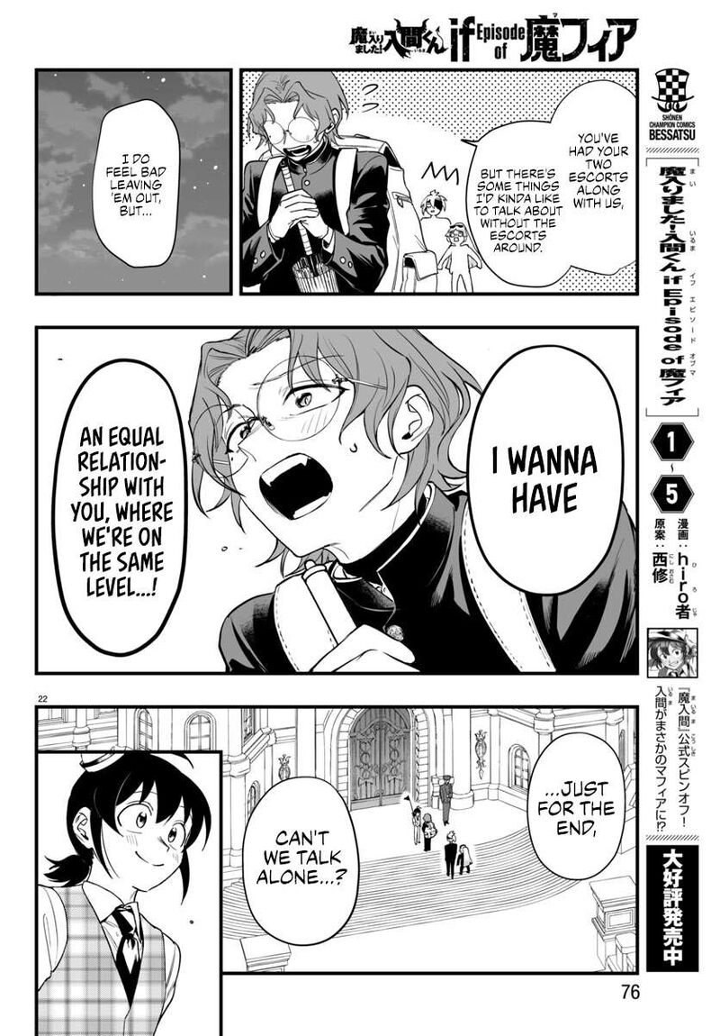 Mairimashita Iruma Kun If Episode Of Mafia Chapter 24 Page 22