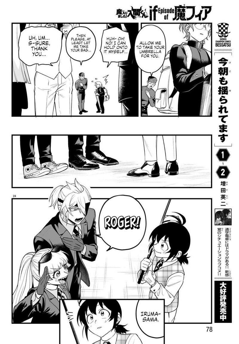 Mairimashita Iruma Kun If Episode Of Mafia Chapter 24 Page 24