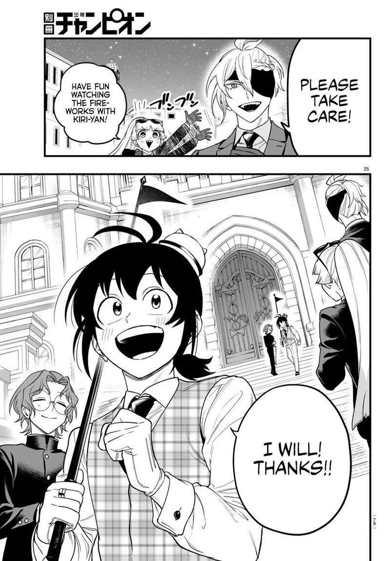 Mairimashita Iruma Kun If Episode Of Mafia Chapter 24 Page 25
