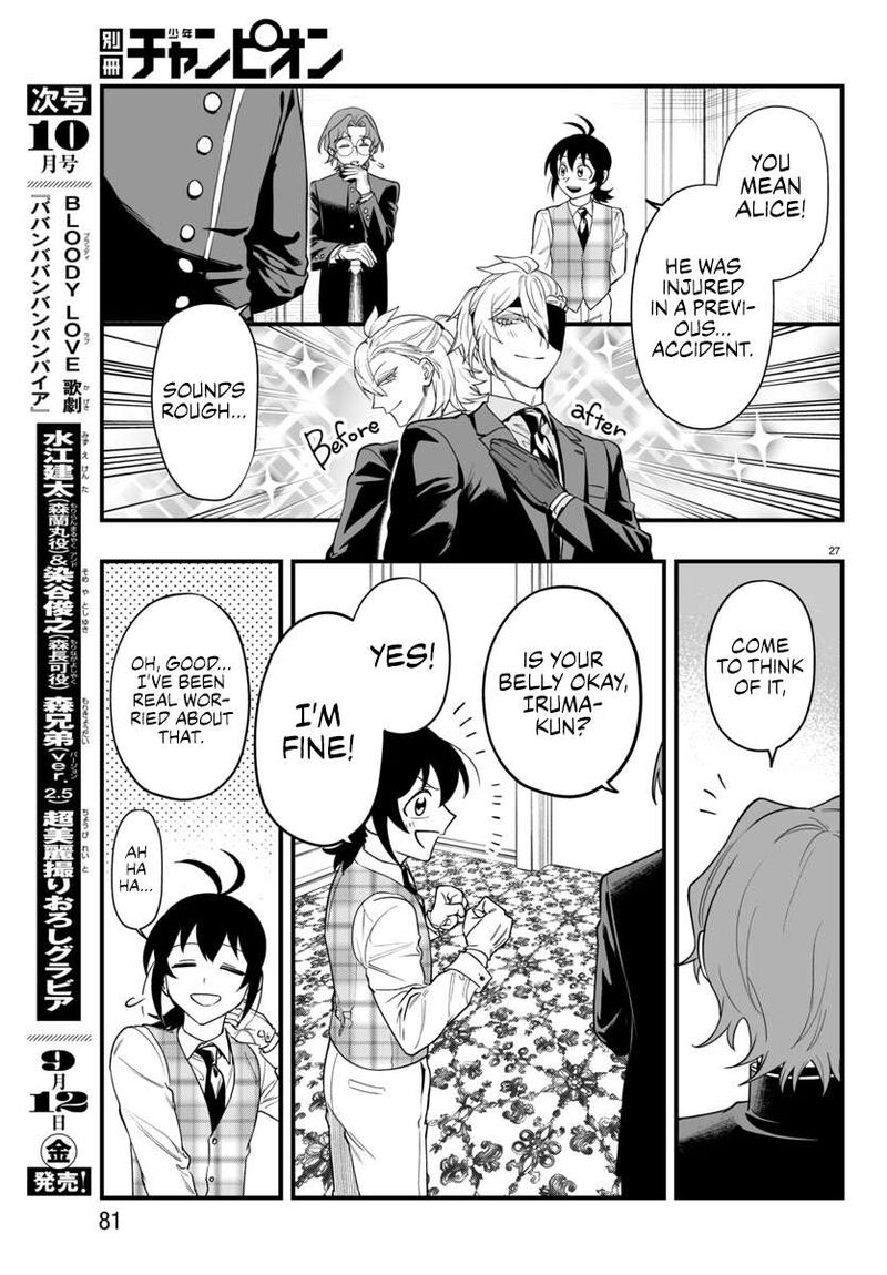Mairimashita Iruma Kun If Episode Of Mafia Chapter 24 Page 27