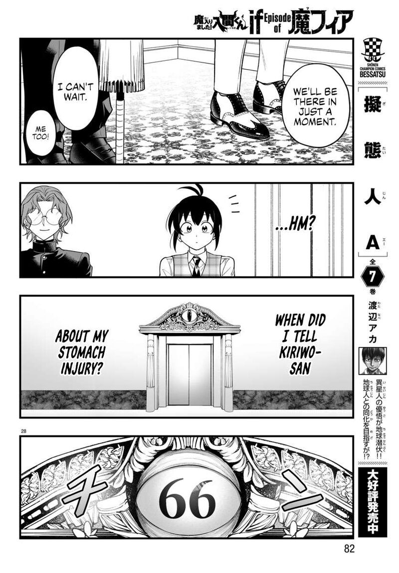 Mairimashita Iruma Kun If Episode Of Mafia Chapter 24 Page 28