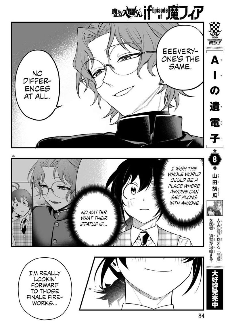 Mairimashita Iruma Kun If Episode Of Mafia Chapter 24 Page 30
