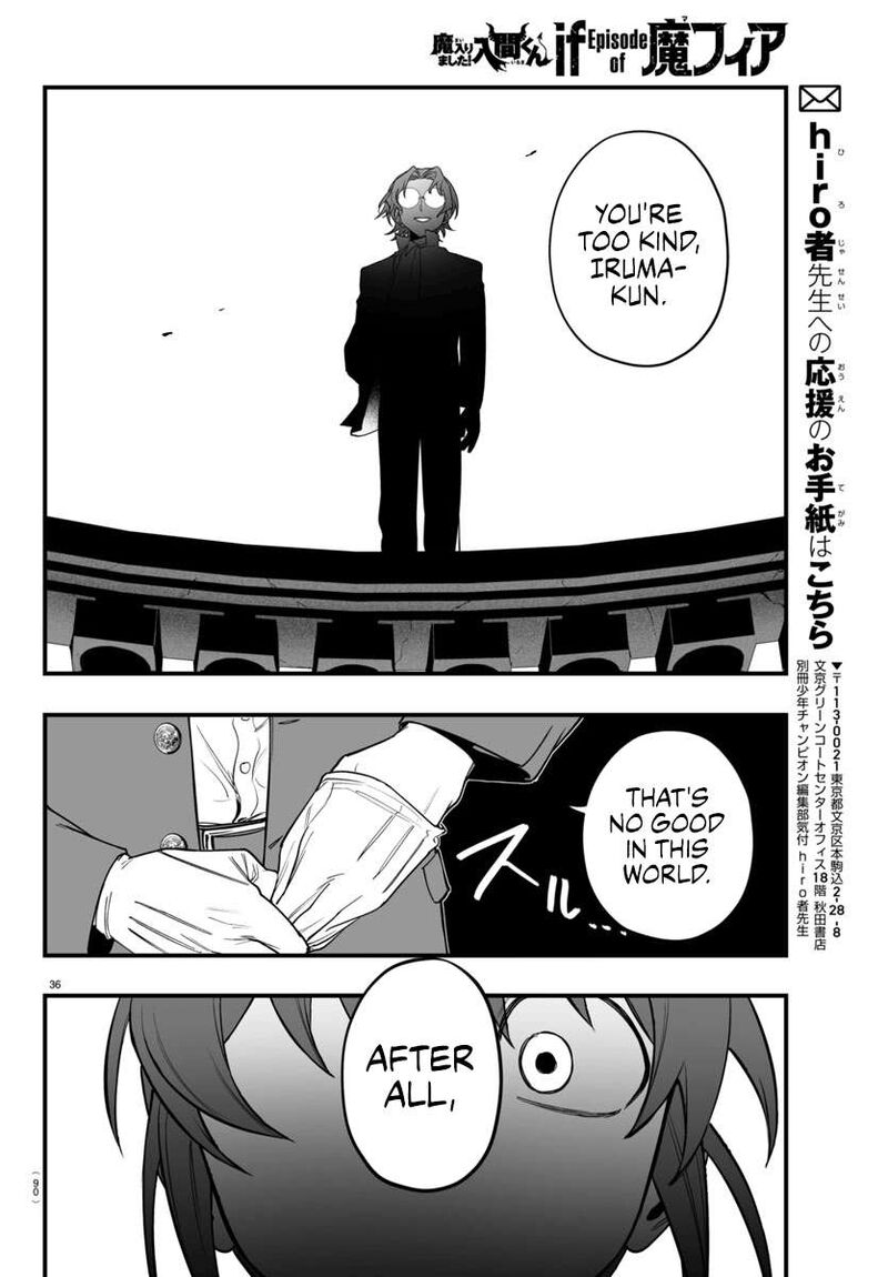 Mairimashita Iruma Kun If Episode Of Mafia Chapter 24 Page 36