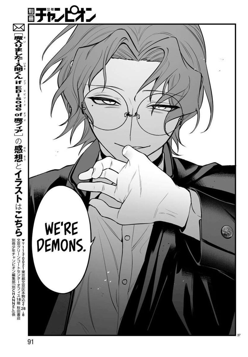 Mairimashita Iruma Kun If Episode Of Mafia Chapter 24 Page 37