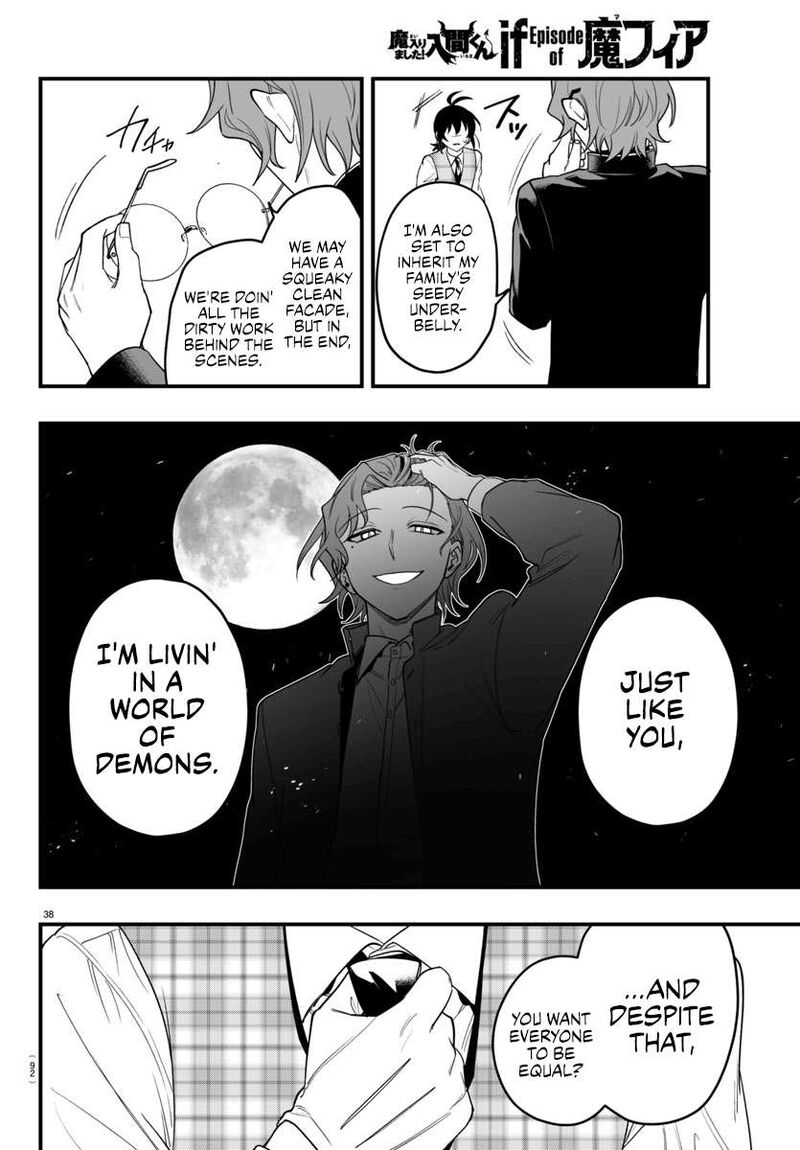 Mairimashita Iruma Kun If Episode Of Mafia Chapter 24 Page 38