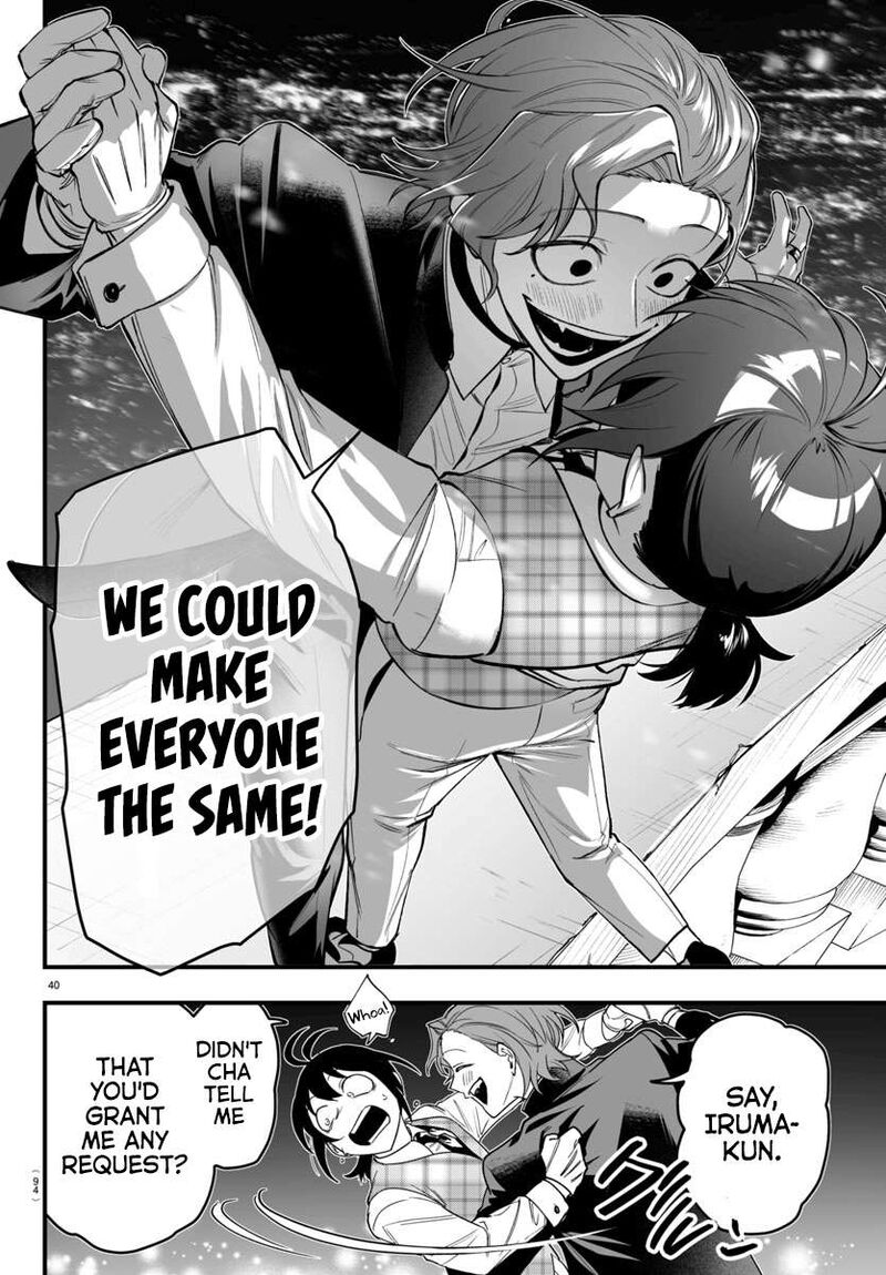 Mairimashita Iruma Kun If Episode Of Mafia Chapter 24 Page 40