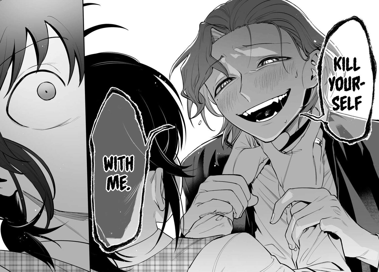 Mairimashita Iruma Kun If Episode Of Mafia Chapter 24 Page 42