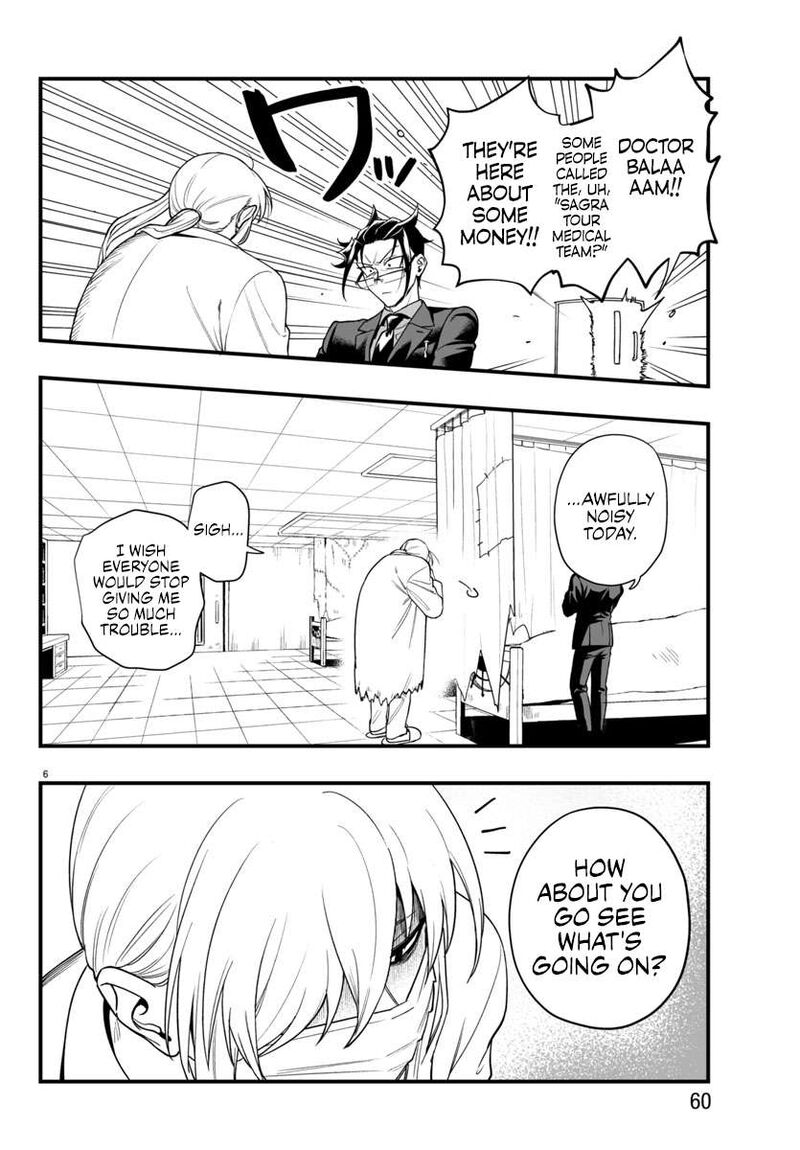 Mairimashita Iruma Kun If Episode Of Mafia Chapter 24 Page 6
