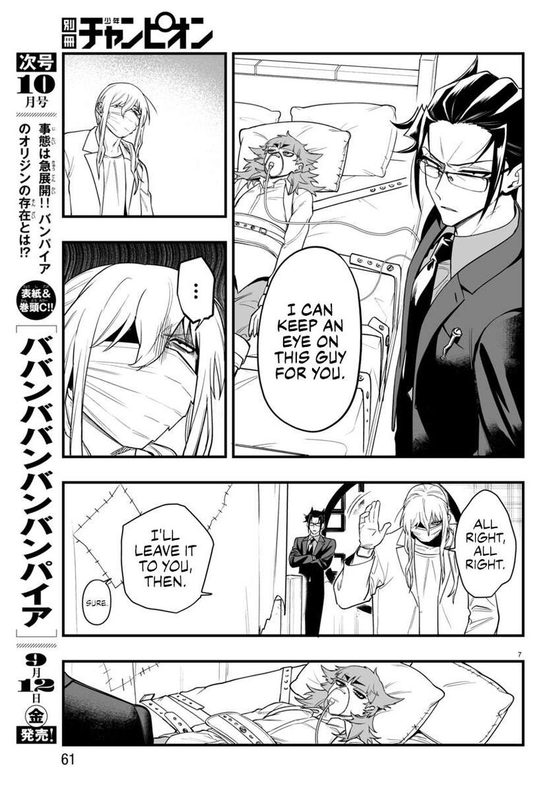 Mairimashita Iruma Kun If Episode Of Mafia Chapter 24 Page 7