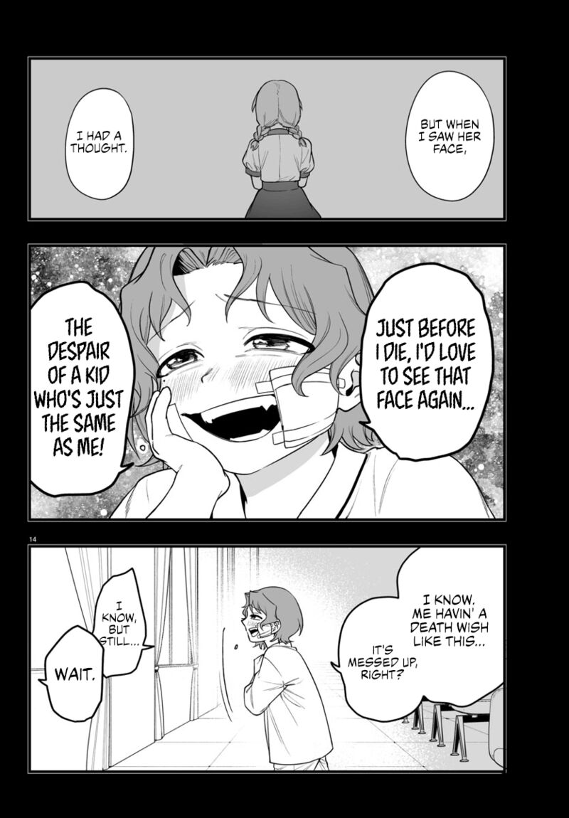 Mairimashita Iruma Kun If Episode Of Mafia Chapter 25 Page 14