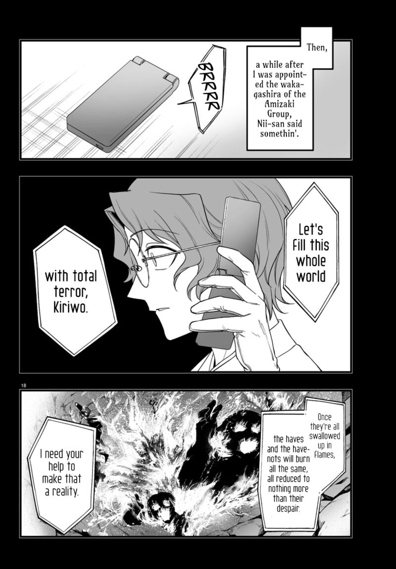 Mairimashita Iruma Kun If Episode Of Mafia Chapter 25 Page 18