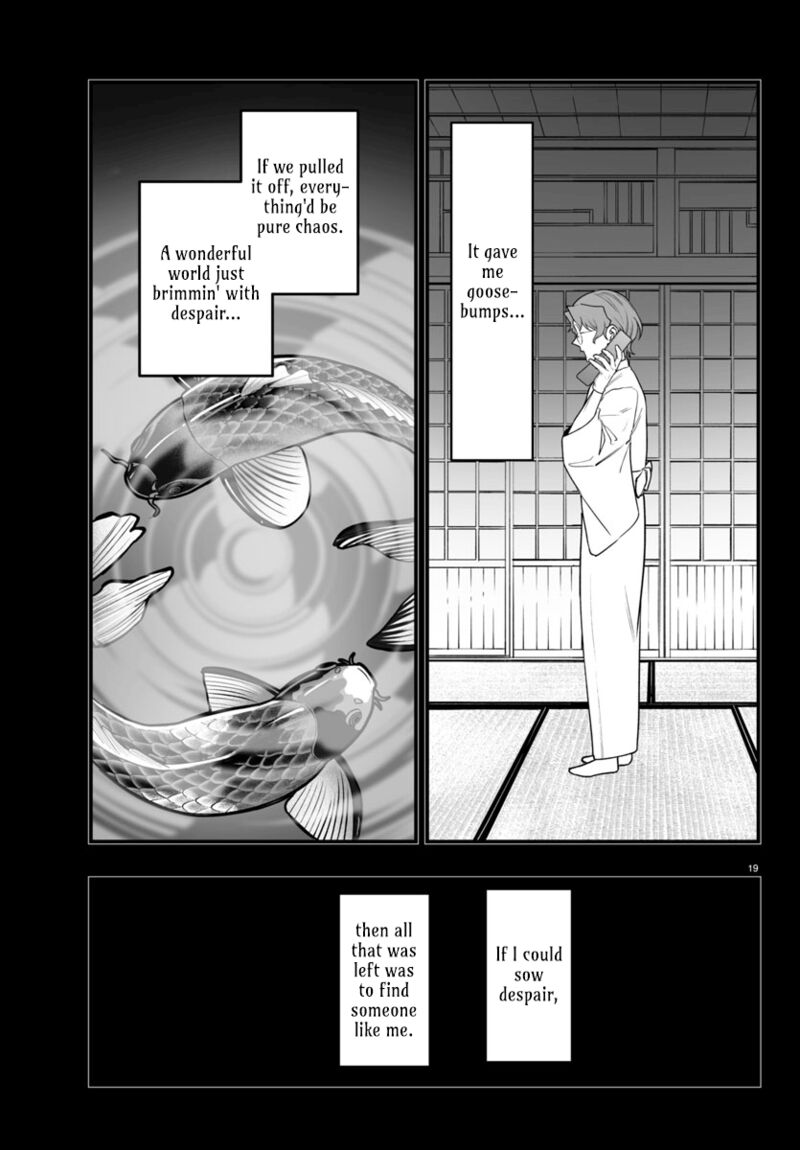 Mairimashita Iruma Kun If Episode Of Mafia Chapter 25 Page 19