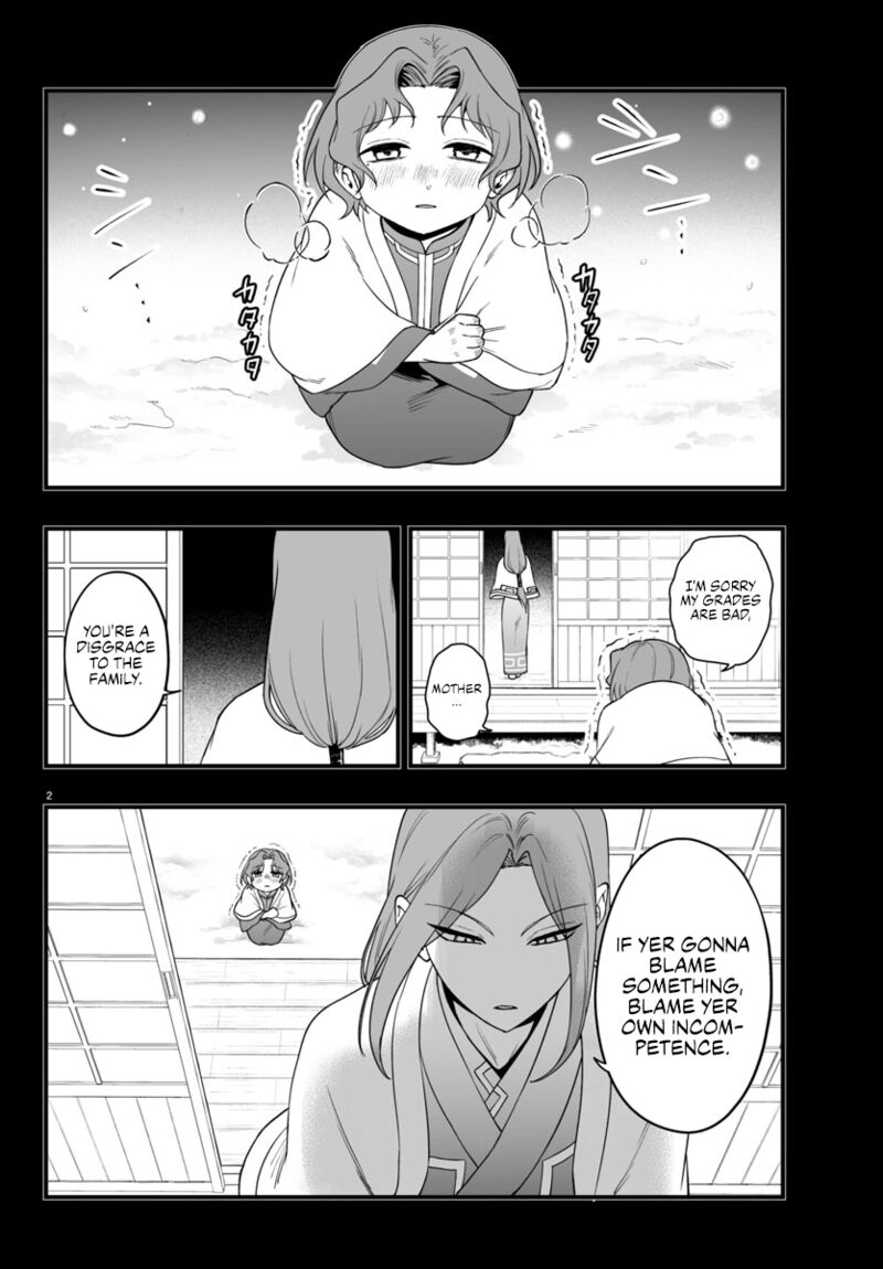 Mairimashita Iruma Kun If Episode Of Mafia Chapter 25 Page 2