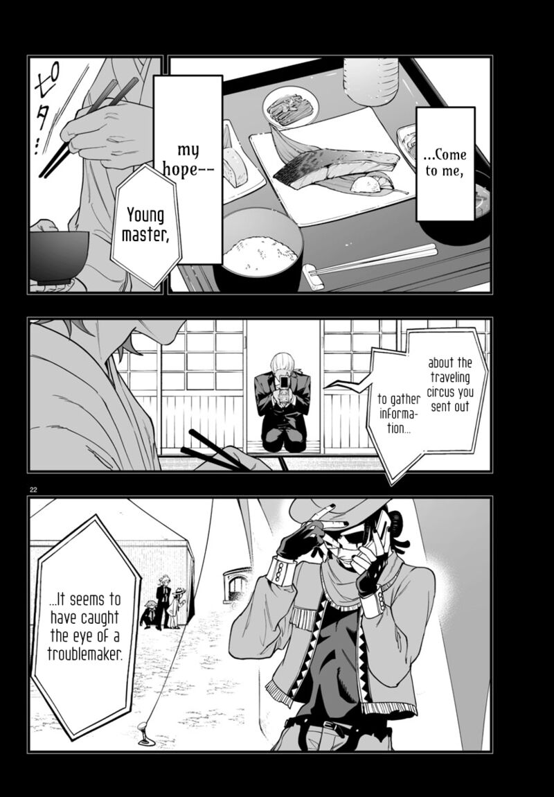 Mairimashita Iruma Kun If Episode Of Mafia Chapter 25 Page 22