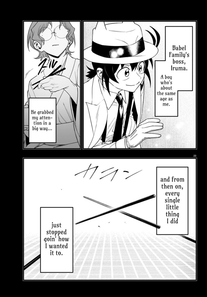 Mairimashita Iruma Kun If Episode Of Mafia Chapter 25 Page 23