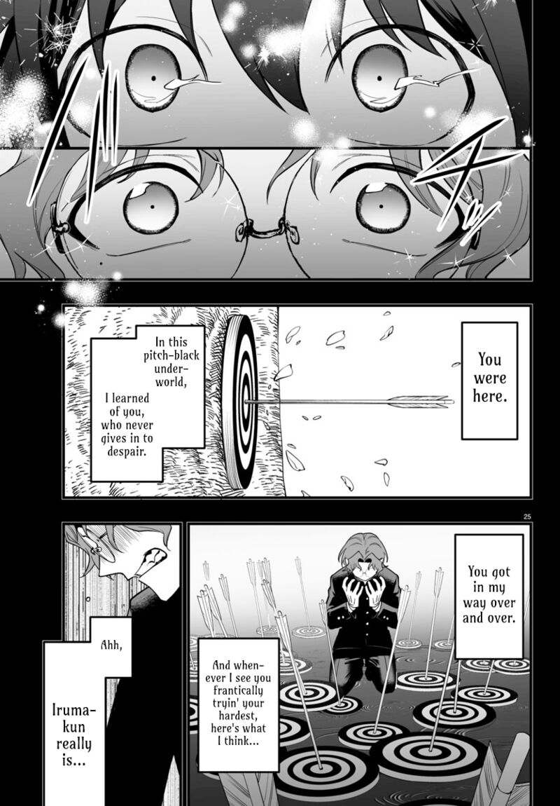 Mairimashita Iruma Kun If Episode Of Mafia Chapter 25 Page 25