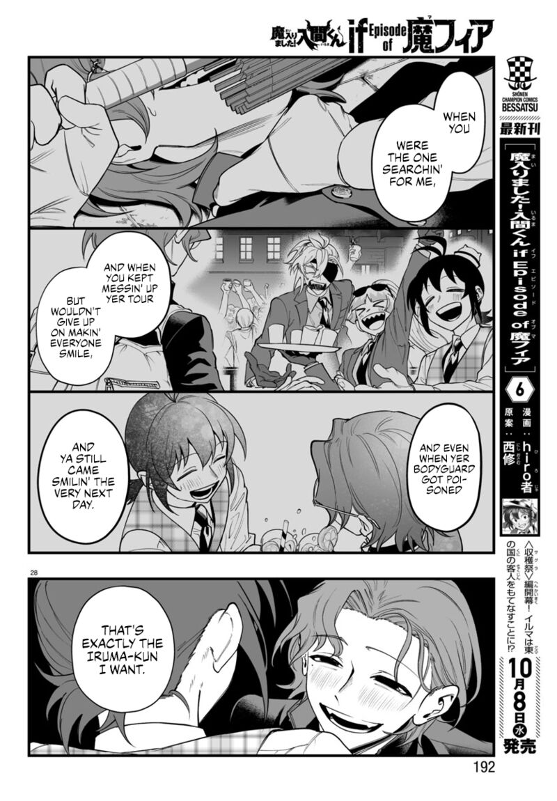 Mairimashita Iruma Kun If Episode Of Mafia Chapter 25 Page 28