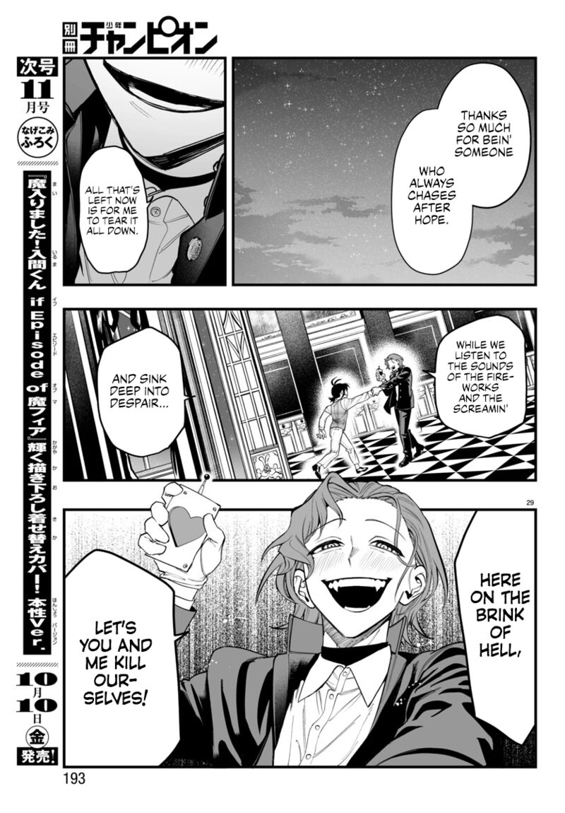 Mairimashita Iruma Kun If Episode Of Mafia Chapter 25 Page 29