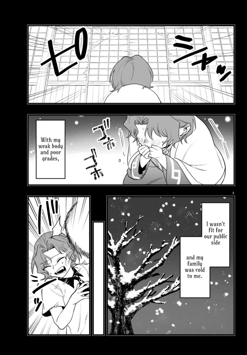 Mairimashita Iruma Kun If Episode Of Mafia Chapter 25 Page 3