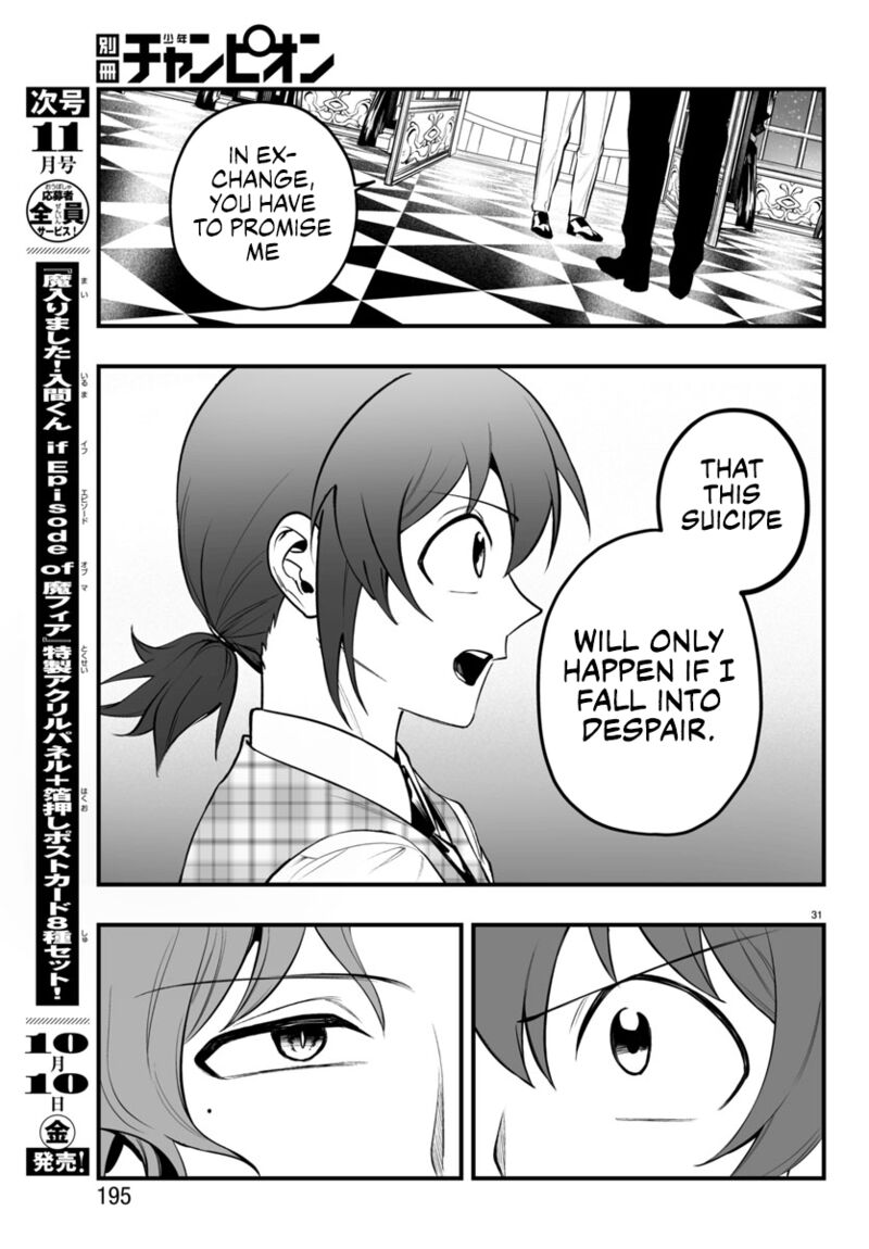 Mairimashita Iruma Kun If Episode Of Mafia Chapter 25 Page 31