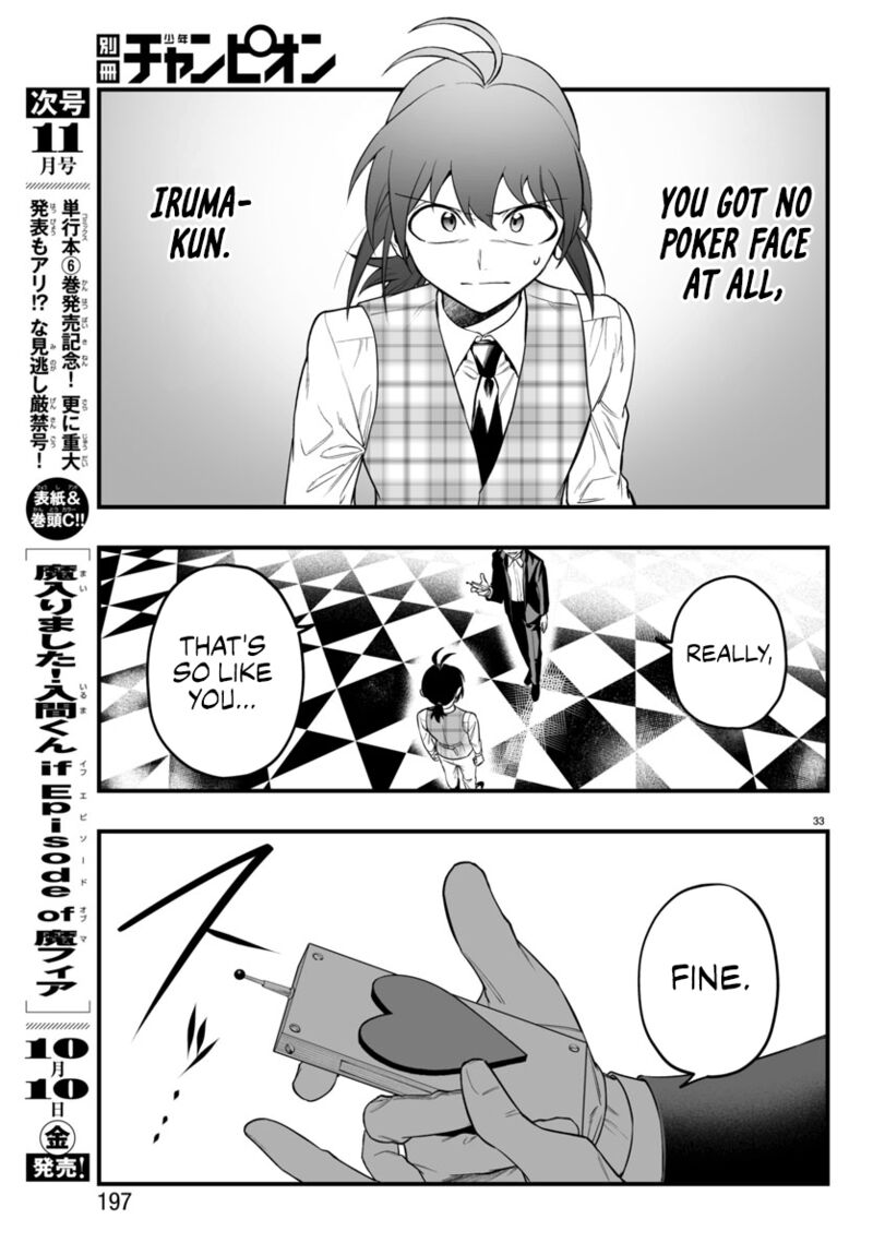 Mairimashita Iruma Kun If Episode Of Mafia Chapter 25 Page 33