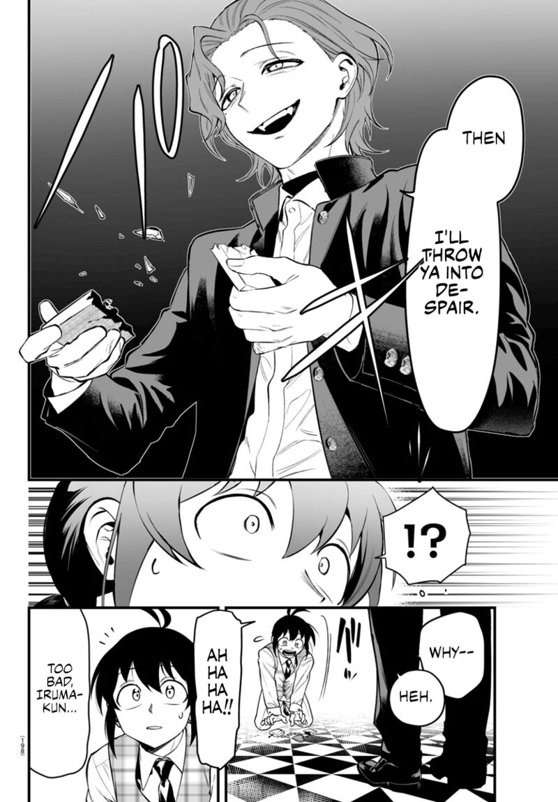 Mairimashita Iruma Kun If Episode Of Mafia Chapter 25 Page 34