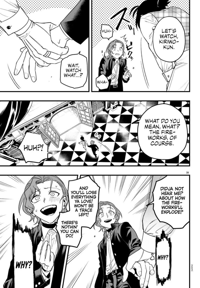Mairimashita Iruma Kun If Episode Of Mafia Chapter 25 Page 39