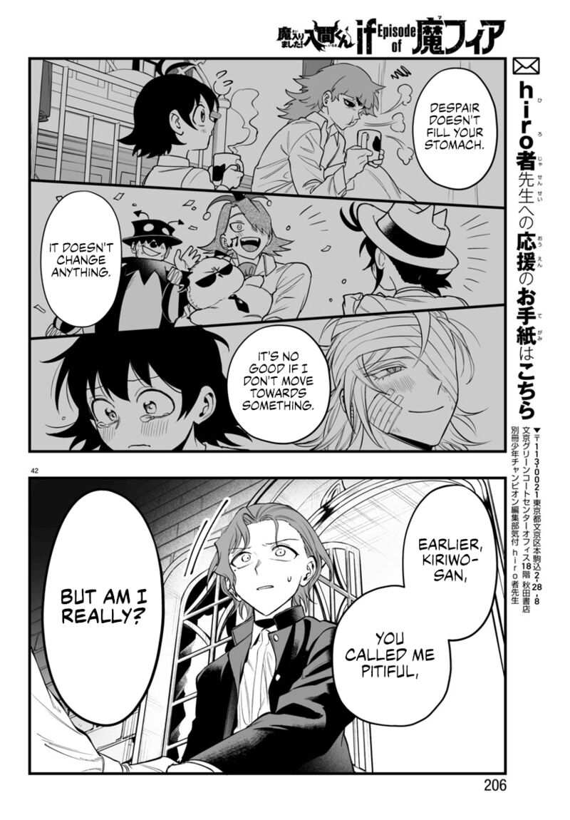 Mairimashita Iruma Kun If Episode Of Mafia Chapter 25 Page 42