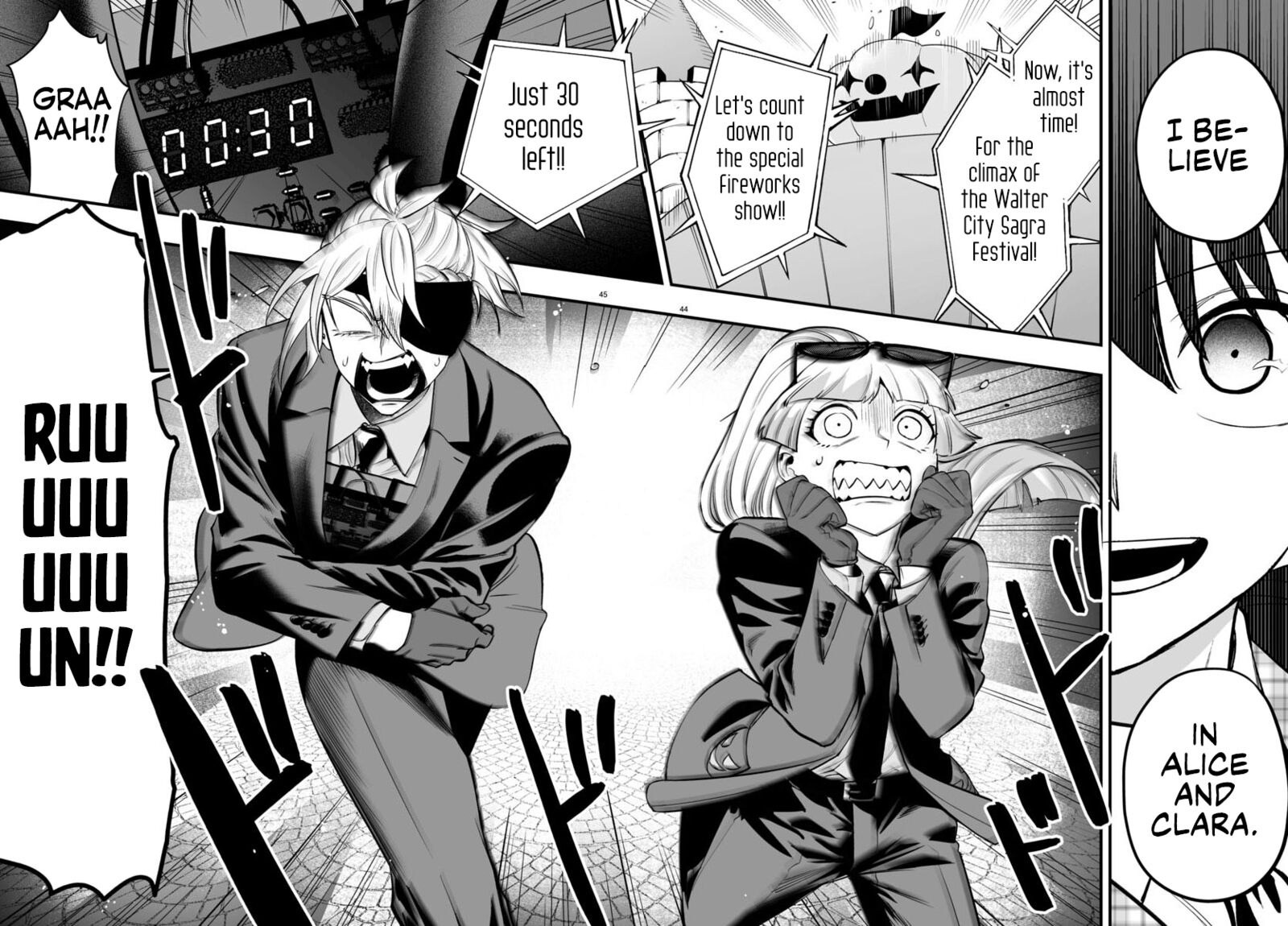 Mairimashita Iruma Kun If Episode Of Mafia Chapter 25 Page 44