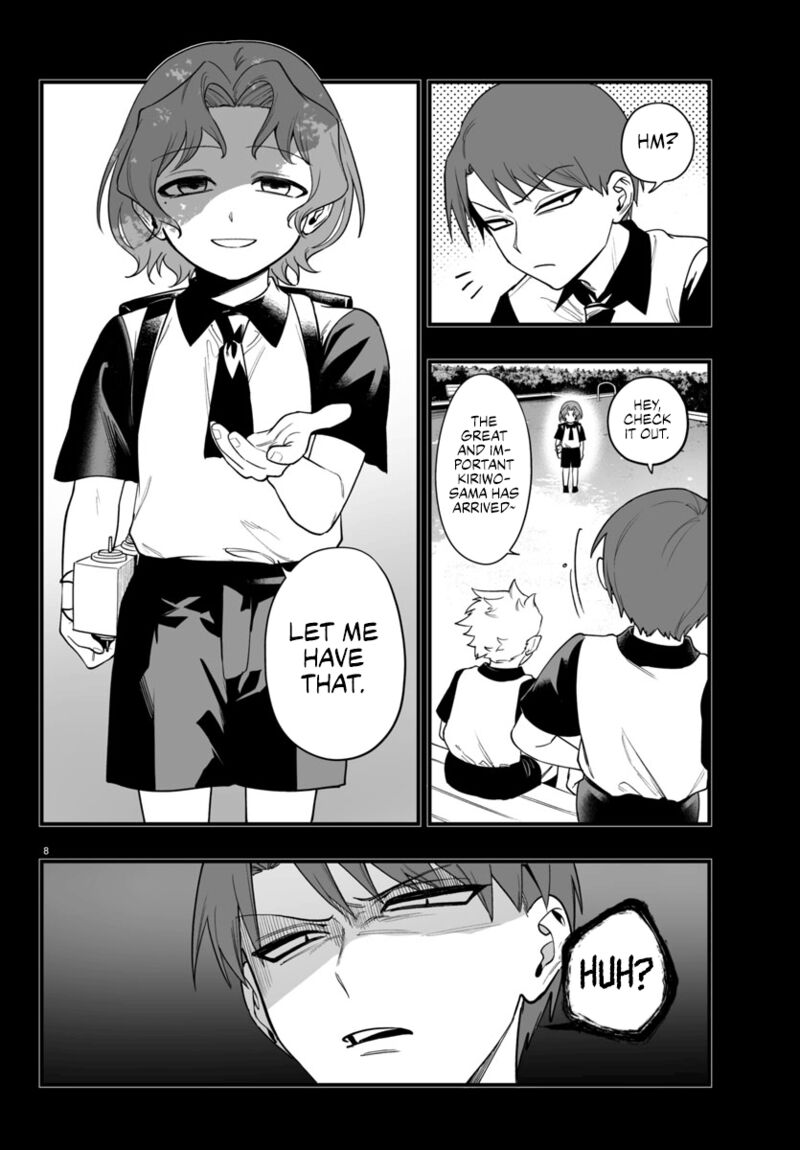 Mairimashita Iruma Kun If Episode Of Mafia Chapter 25 Page 8