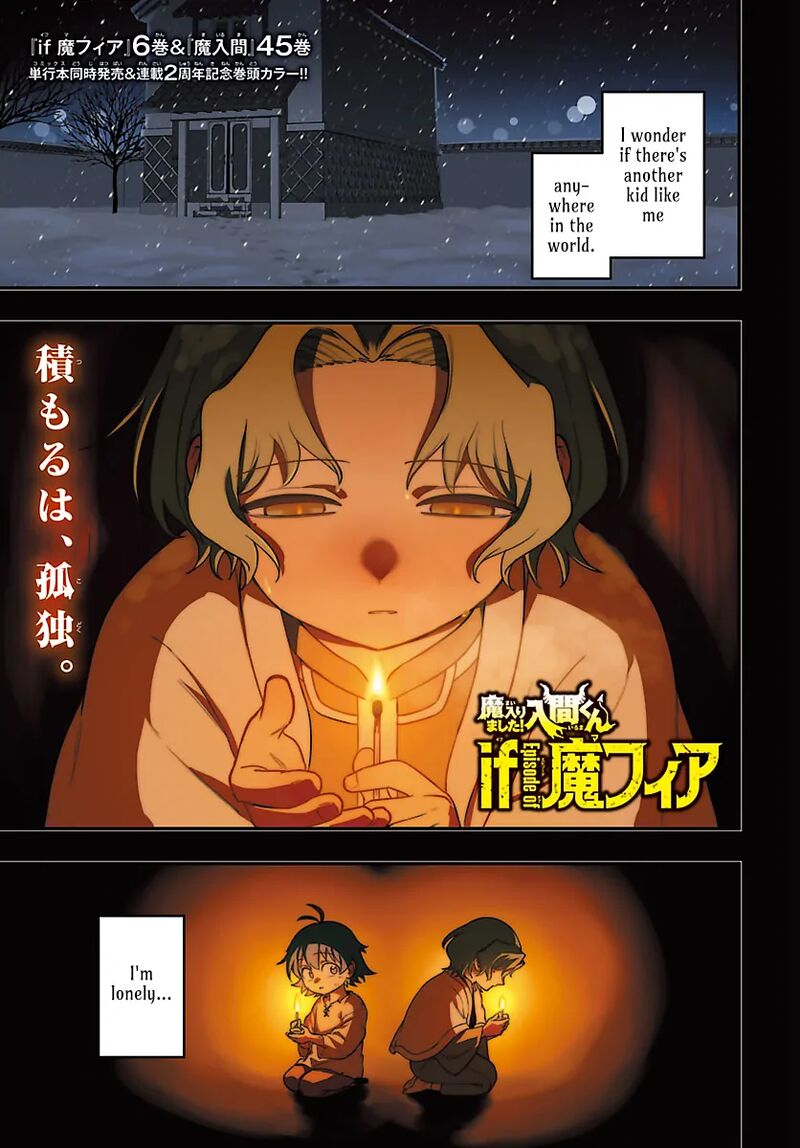 Mairimashita Iruma Kun If Episode Of Mafia Chapter 26 Page 2