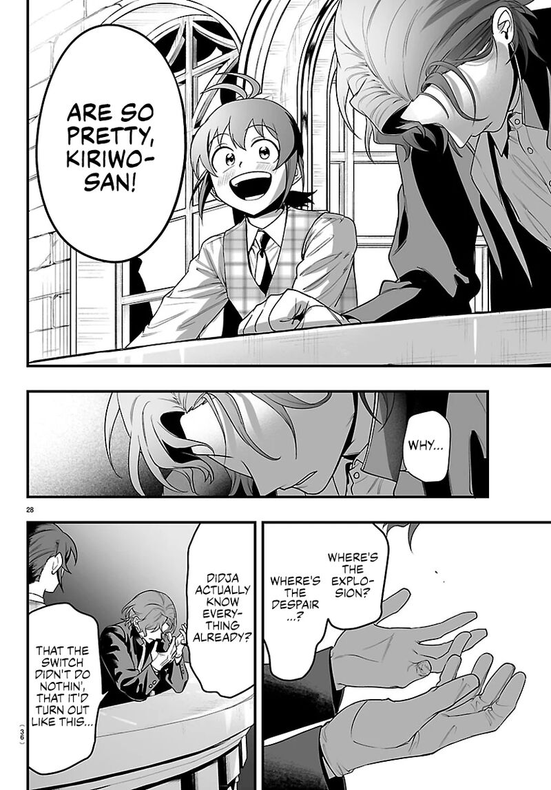 Mairimashita Iruma Kun If Episode Of Mafia Chapter 26 Page 28