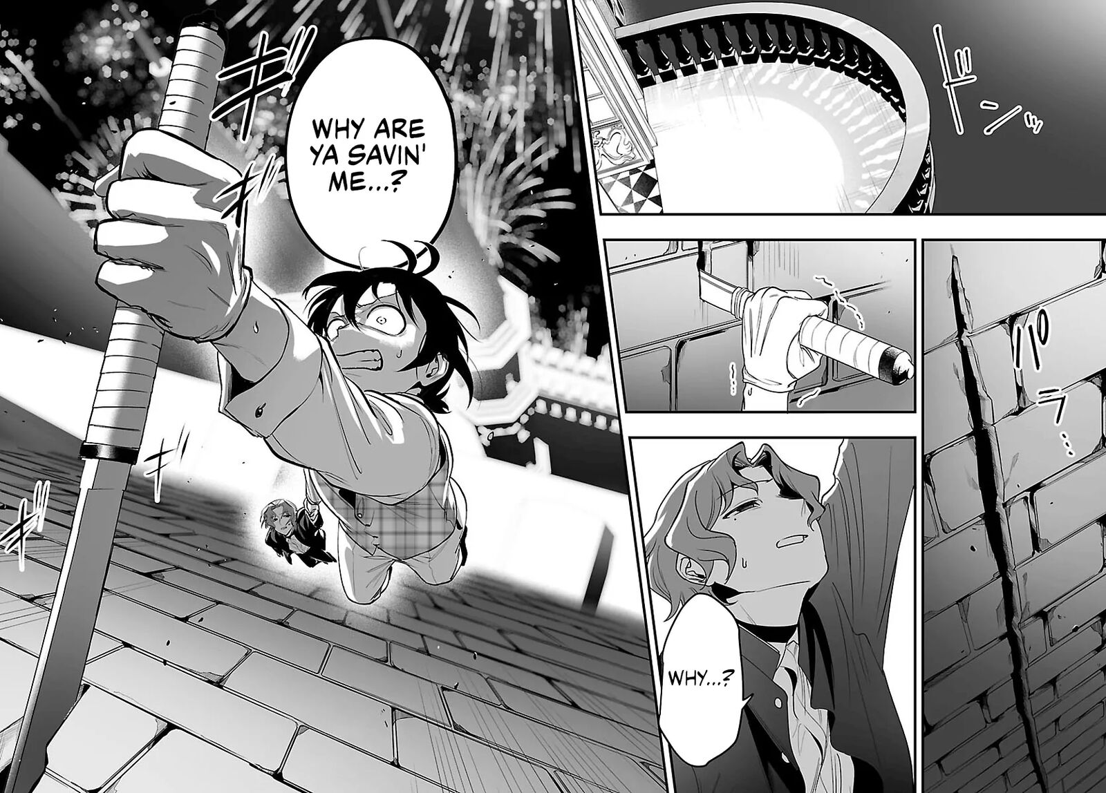 Mairimashita Iruma Kun If Episode Of Mafia Chapter 26 Page 35